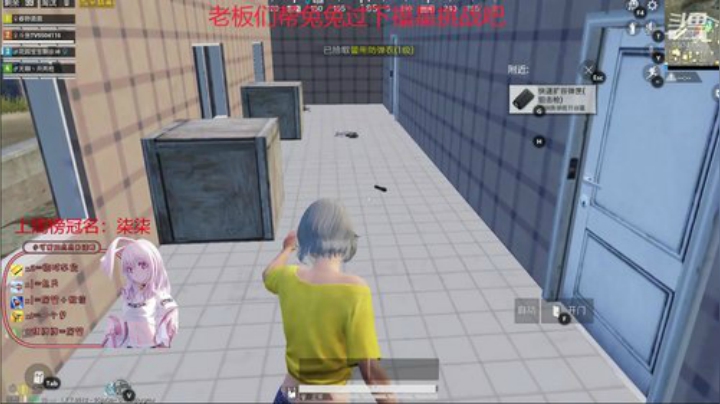 世界那么大 还是遇见你 2020-04-22 14点场