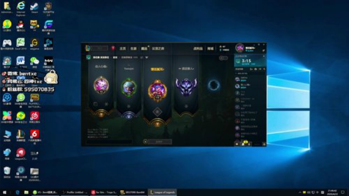 韩服宗师 今天又是上大分的一天 2020-04-22 21点场