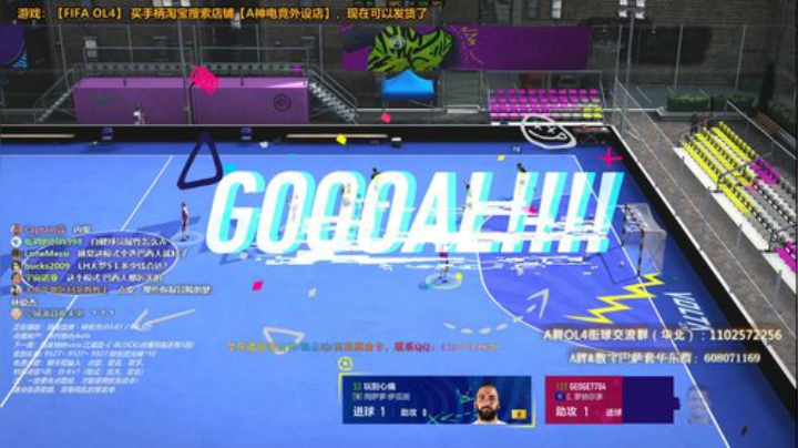 l老彭友y发布了一个斗鱼视频2020-04-23