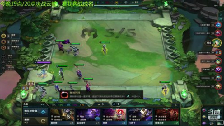 19点 决战云巅锦标战玩家选拔赛决赛 2020-04-23 14点场