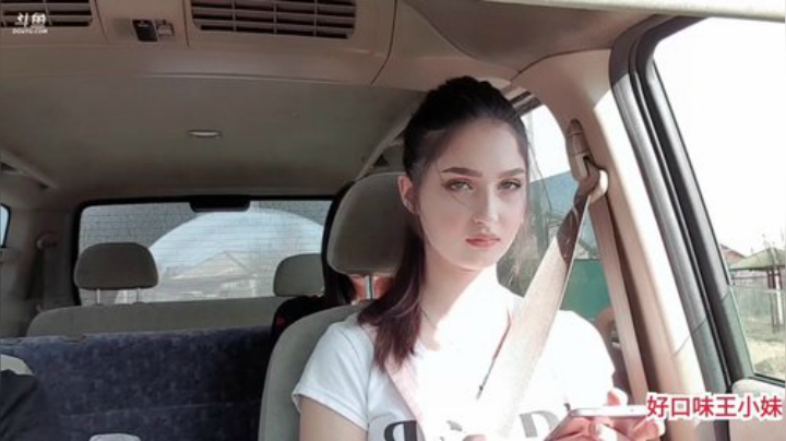 小仙女宁静无敌。 2020-04-23 17点场