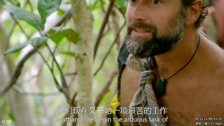 静思世语发布了一个斗鱼视频2020-04-23