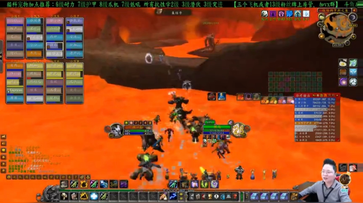 专业猎人主播-做最独的狼 2020-04-23 22点场