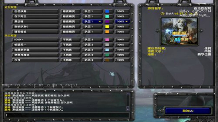 你可以杀我 但不能在我面前补刀！ 2020-04-22 19点场