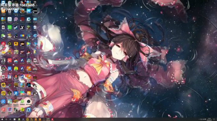 爷爷们进来看一下 2020-04-23 15点场