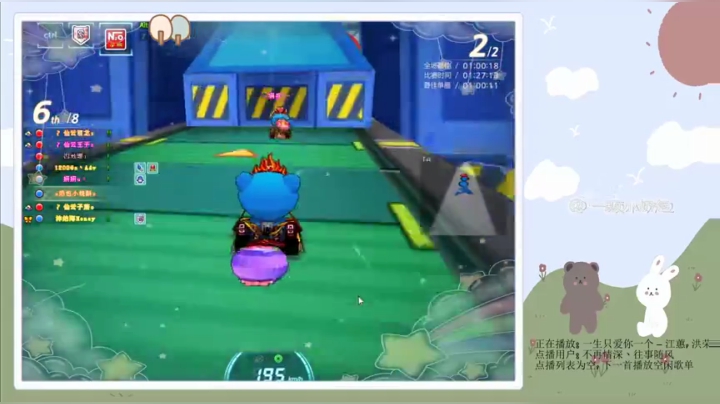 ⁽⁽ଘ( Ծ‿< )ଓ⁾⁾飞来了