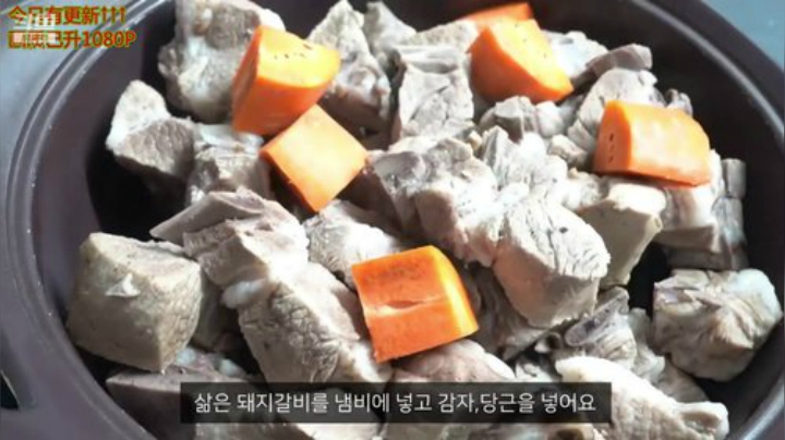 哆啦爱梦梦发布了一个斗鱼视频2020-04-23