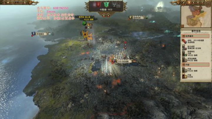 【原版】野兽人 2020-04-23 15点场