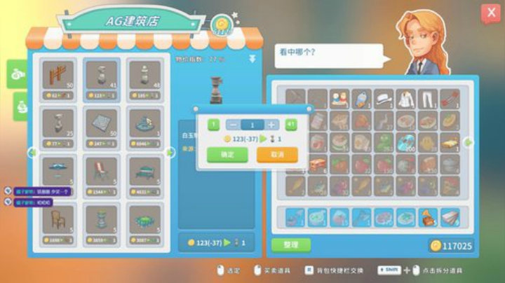 啊翼：陪你度过每一个无聊的夜 2020-04-16 03点场