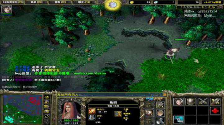 你可以杀我 但不能在我面前补刀！ 2020-04-22 15点场