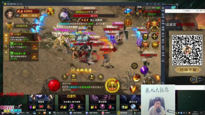 liyunanhj发布了一个斗鱼视频2020-04-23