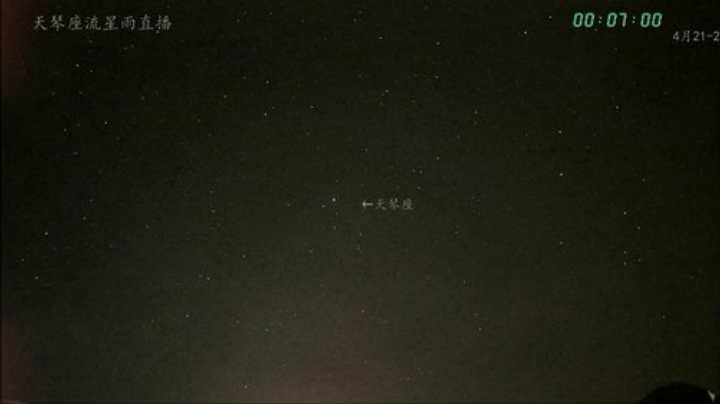 我在斗鱼看在线天文直播科普