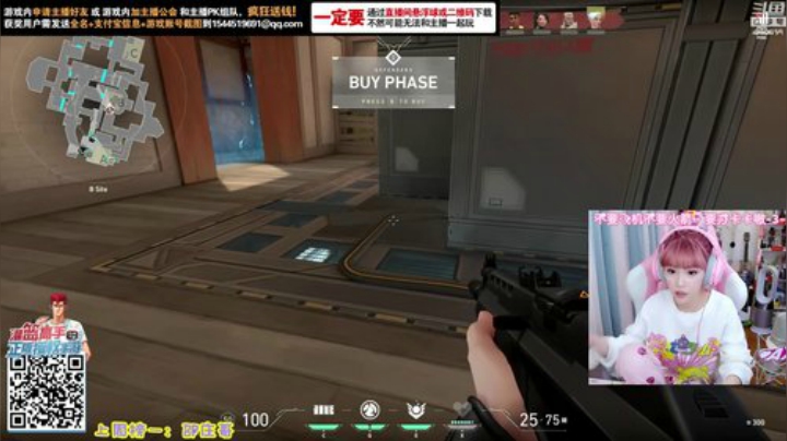 藤一的小幸运发布了一个斗鱼视频2020-04-23