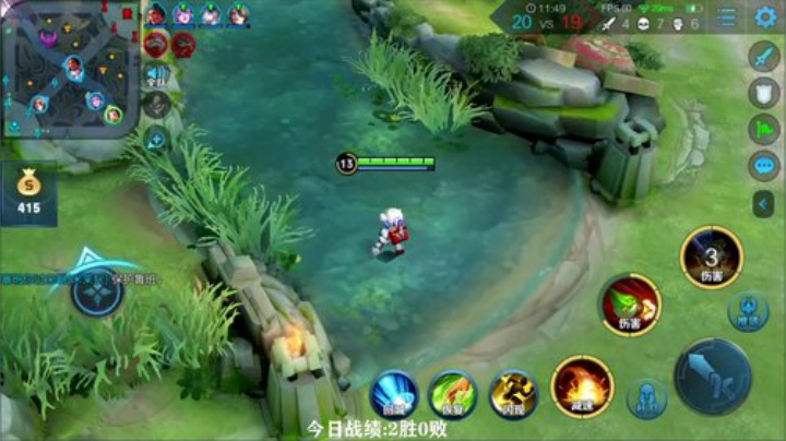 飞2般的感觉发布了一个斗鱼视频2020-04-23