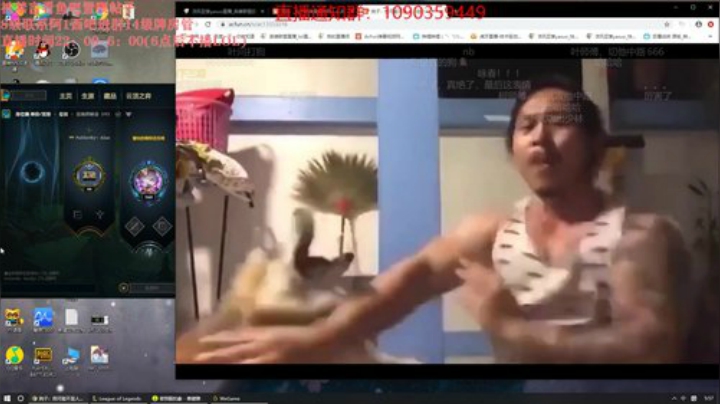 十一郎君01发布了一个斗鱼视频2020-04-23