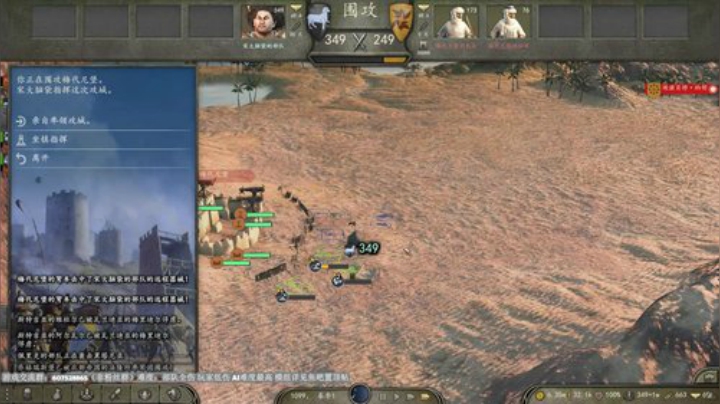 1.2beta 骑砍的快乐在这里 2020-04-23 14点场