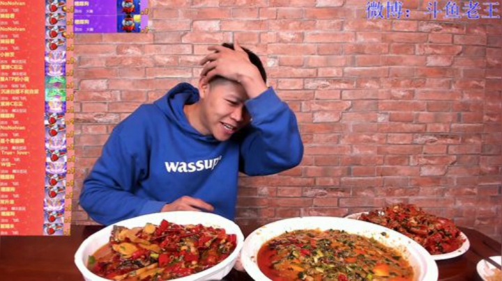 扬城执法官灬发布了一个斗鱼视频2020-04-23