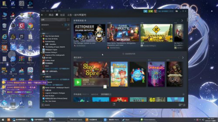 啊翼：陪你度过每一个无聊的夜 2020-04-15 21点场