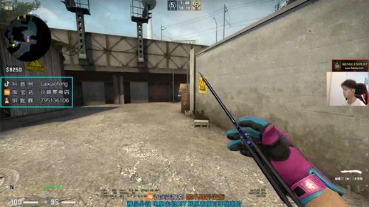 【赖小峰】上分！ 2020-04-23 21点场