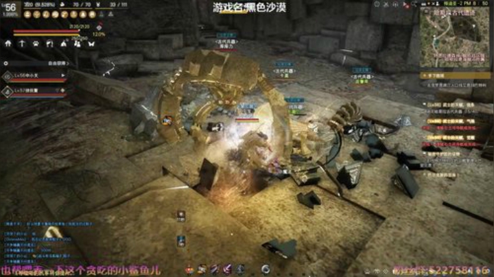 阿中：晚上的黑沙有你吗 2020-04-21 23点场