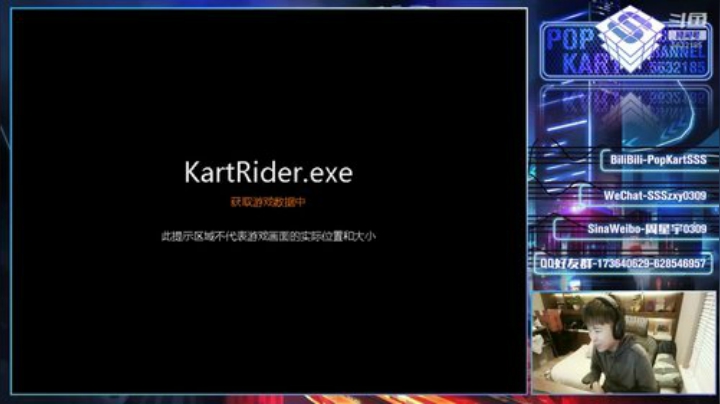 SSS：你就是那个预言家 2020-04-22 22点场