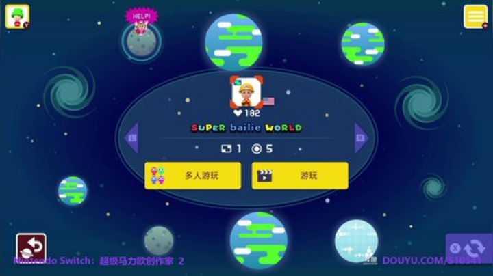 kreisler发布了一个斗鱼视频2020-04-23