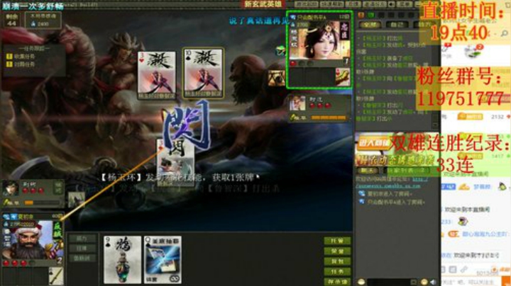 心如荒岛/囚我终老 2020-04-22 21点场