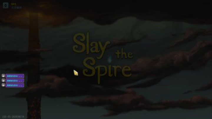 啊翼：陪你度过每一个无聊的夜 2020-04-18 23点场