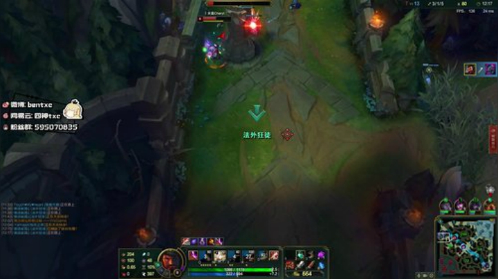 韩服宗师 今天又是上大分的一天 2020-04-22 23点场