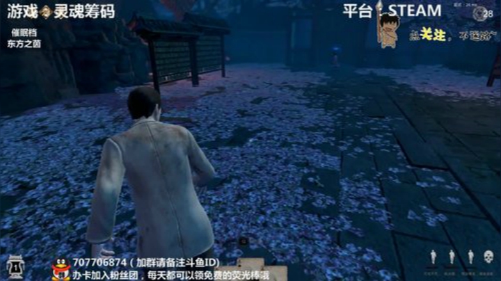 灵魂筹码 铛铛铛~ 2020-04-23 01点场