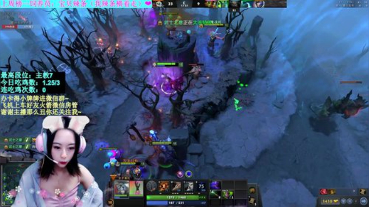 【汐湲】4.22～7点30~12点！ 2020-04-22 23点场