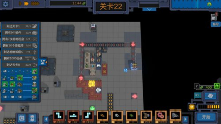 啊翼：陪你度过每一个无聊的夜 2020-04-15 23点场