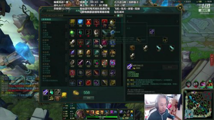 上单 腕豪 猴子 我变秃了也变强了~ 2020-04-22 07点场