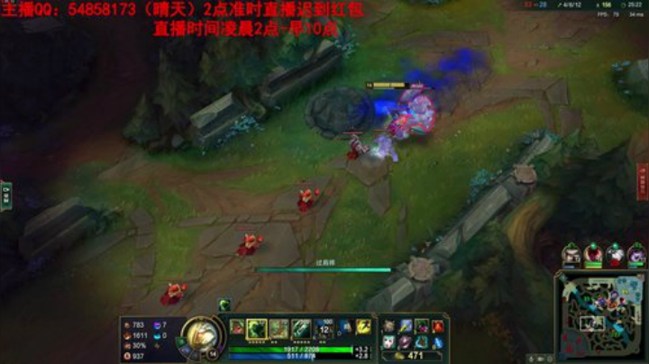 我在斗鱼看疯狗炼金直播英雄联盟