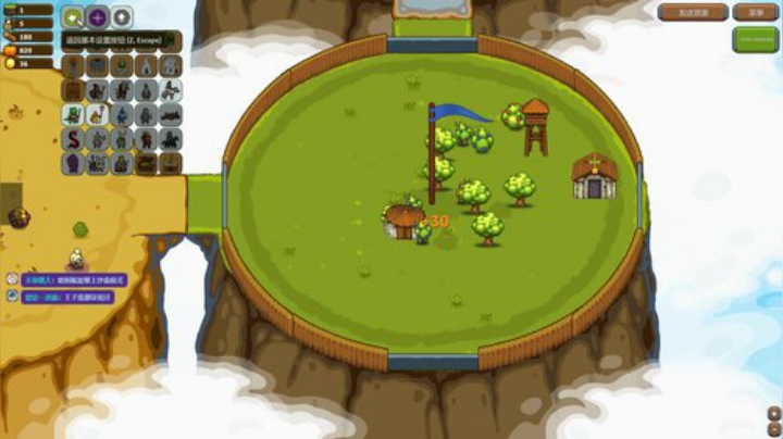 啊翼：陪你度过每一个无聊的夜 2020-04-19 01点场