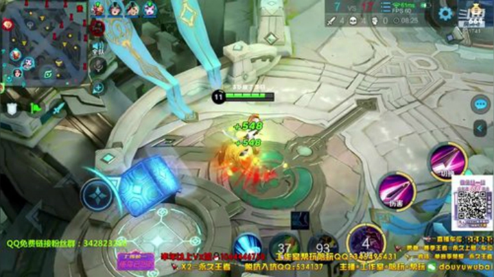 我在斗鱼看渝万五百狸子3岁直播王者荣耀