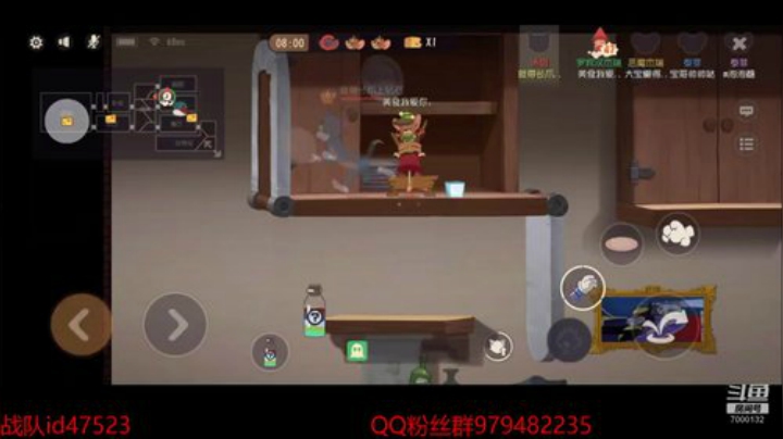 就带长爪上钻石 2020-04-23 19点场