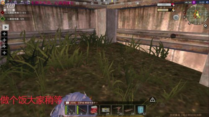 ❤️大伟❤️直播一第N天 2020-04-17 18点场