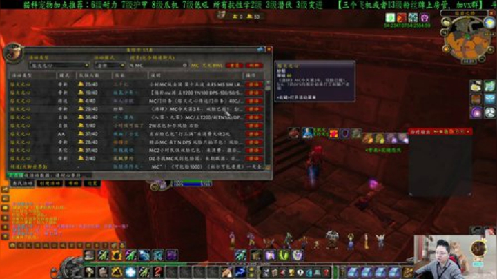 专业猎人主播-做最独的狼 2020-04-23 14点场