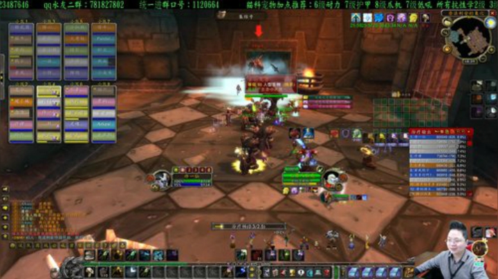 专业猎人主播-做最独的狼 2020-04-23 18点场