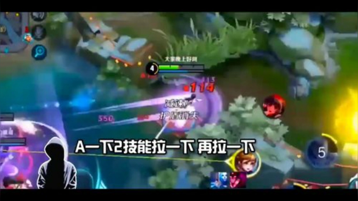 露娜这波操作大家看懂了吗？