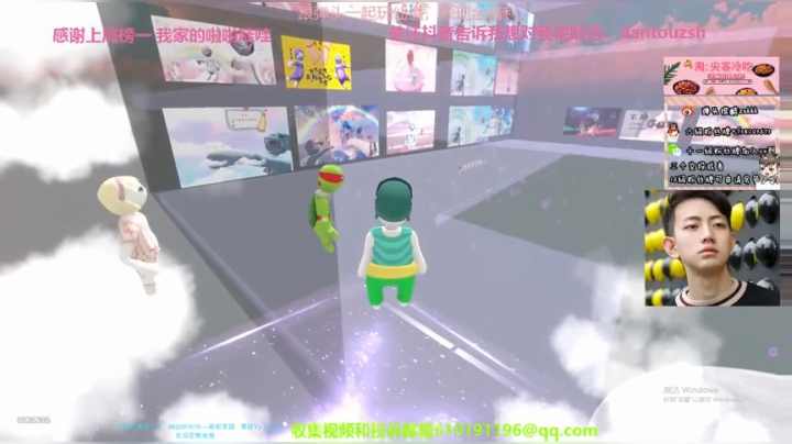 下午2点半吧不见不散 2020-04-23 22点场