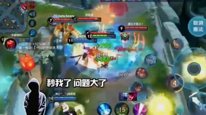 不能忍！眼看的喷他Q要逃回泉水？不存在的