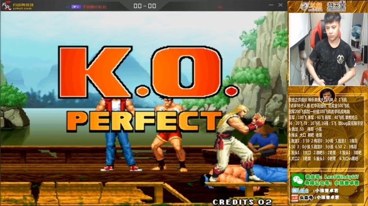 旧欢若梦灬发布了一个斗鱼视频2020-04-24