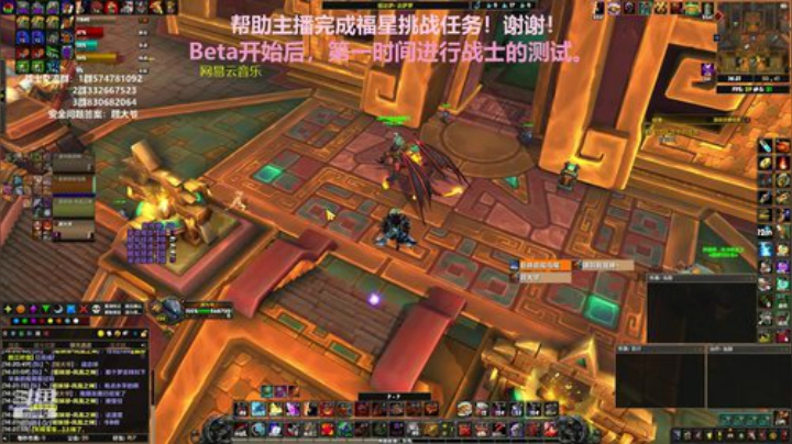 狂暴战顾大爷-上午学知识，下午学技术！ 2020-04-24 13点场
