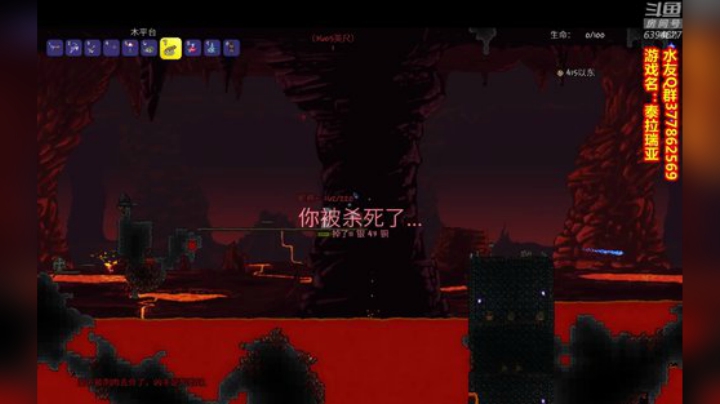 发出咕咕咕的声音 2020-04-23 21点场