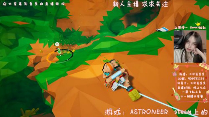 【有车位】猛女营业了！！ 2020-04-22 21点场