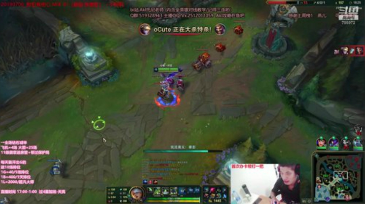 世界顶尖阿卡丽：新版讲解，一学就会嗷！ 2020-04-23 22点场