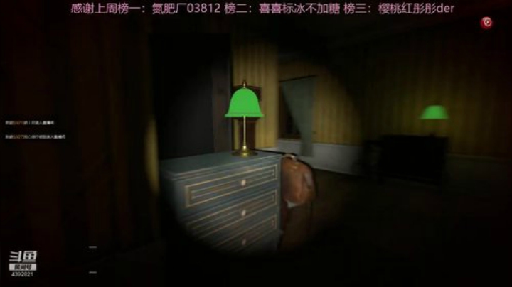 脑子啊脑子！！！脑子被吃了吗 2020-04-24 14点场