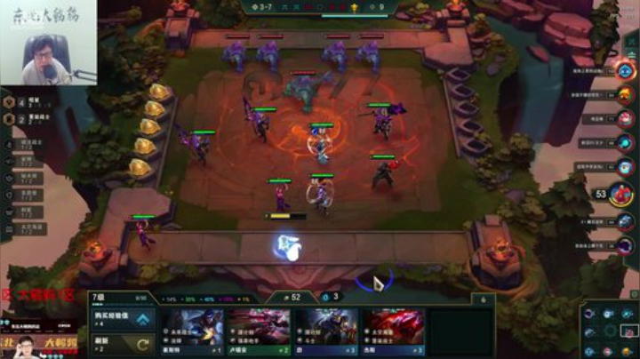 kreisler发布了一个斗鱼视频2020-04-24